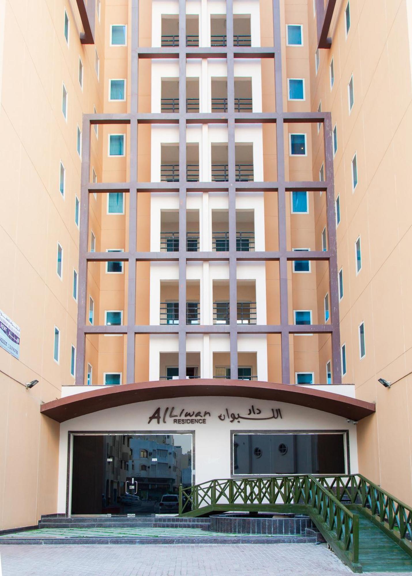 Al Liwan Residence Doha Eksteriør billede